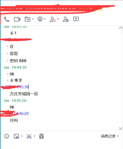 180030g9pl23xsyypzccya.png