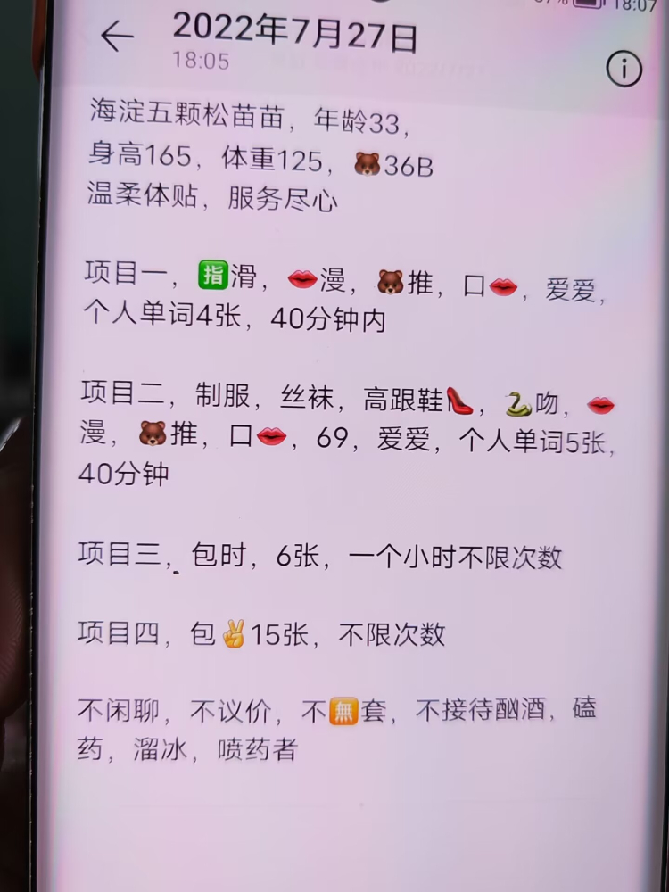 194504fs0fg1qa645kgdgv.jpg