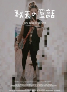 05090259933.jpg