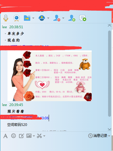 163658dcyc62gifyrlggwx.png