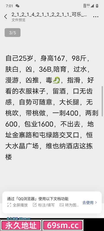 9d23a900c0694203.png