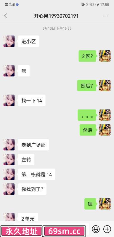 2fb827cf33fb4b57.jpg