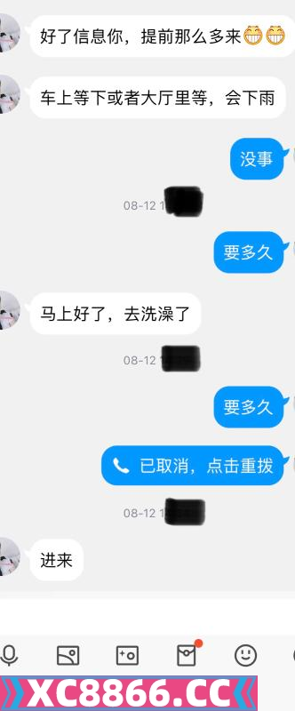 9536f110643f4b7c.png