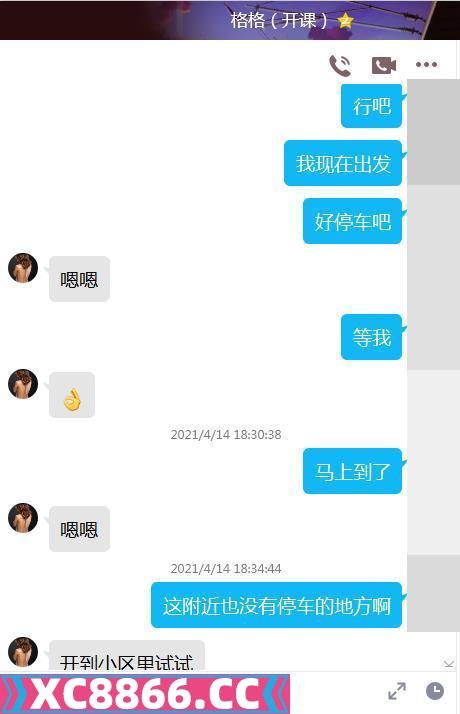 ca640985e0cb4a91.jpg