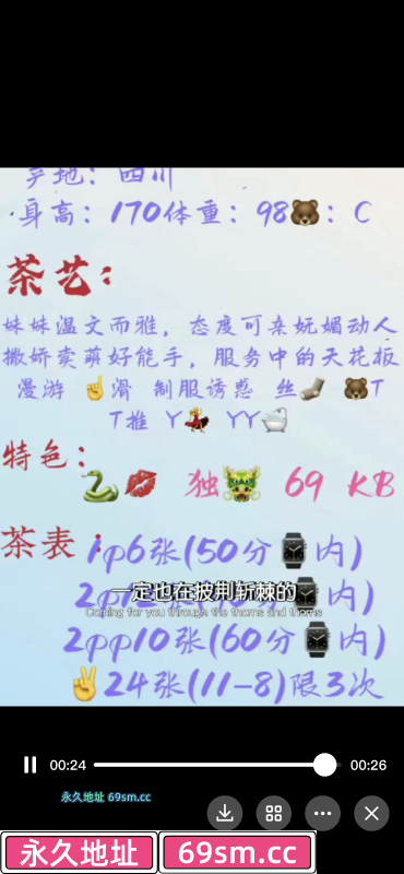 99d9017ded674777.png