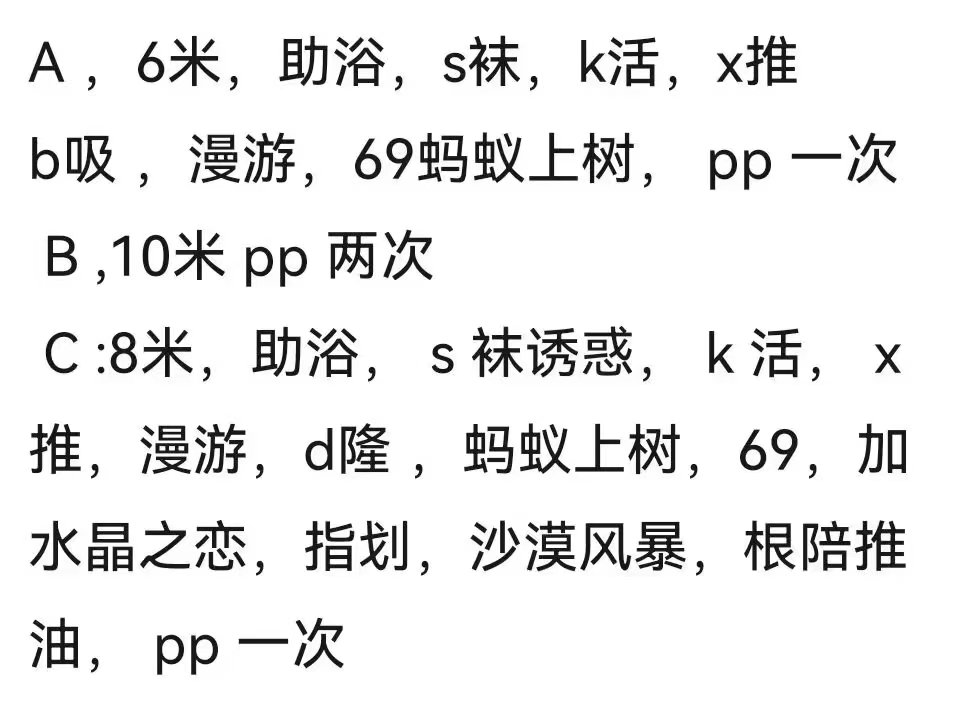 175134lucttc2k1tkvpec5.jpg